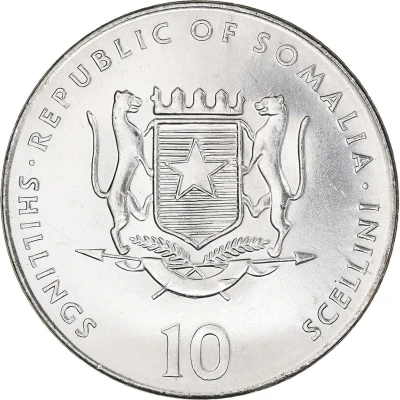 10 Shillings Goat front