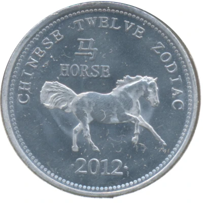 10 Shillings Horse; Full leaves back