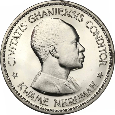 10 Shillings Independence back