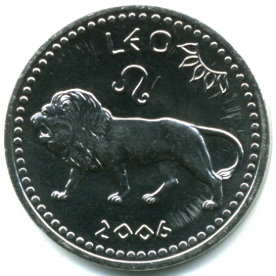 10 Shillings Leo back