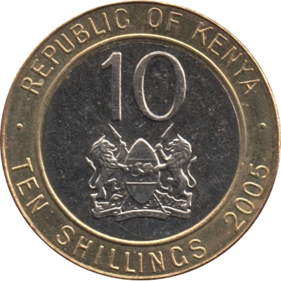 10 Shillings Non-magnetic front