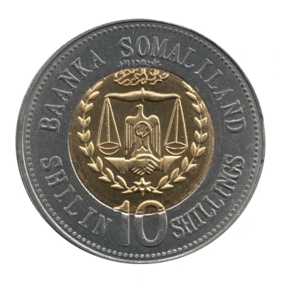 10 Shillings Ox; Full leaves front