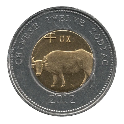 10 Shillings Ox; Full leaves back