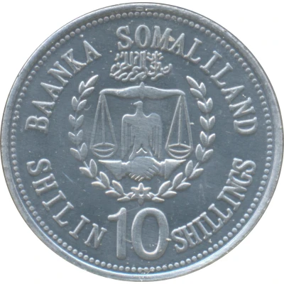 10 Shillings Ox; Full leaves front