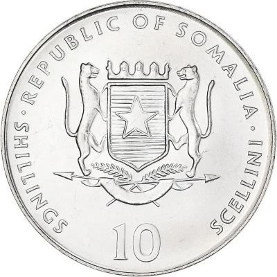 10 Shillings Ox front