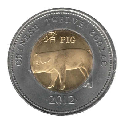 10 Shillings Pig; Full leaves back