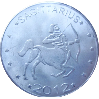 10 Shillings Sagittarius - empty leaves back