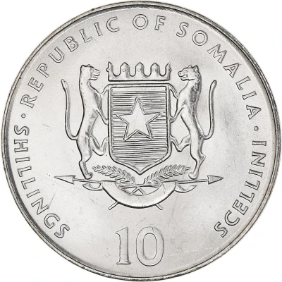 10 Shillings Snake front