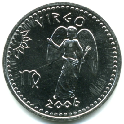 10 Shillings Virgo back