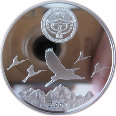 10 Som Chingiz Aitmatov front