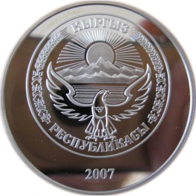 10 Som Shanghai Cooperation Organization front