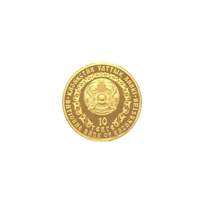 10 Tenge Golden Irbis - Investment Coinage front