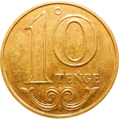 10 Tenge Latin back