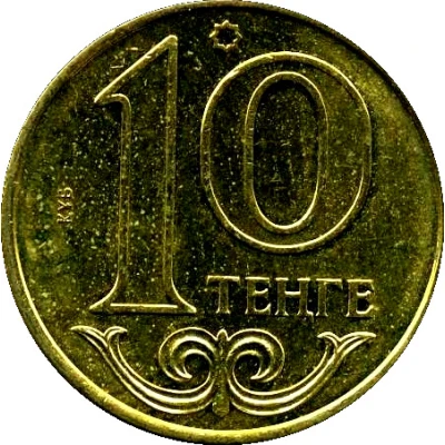 10 Tenge magnetic back