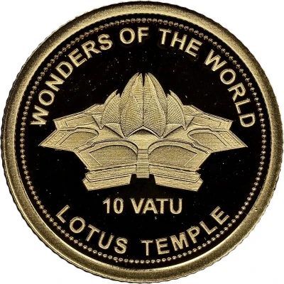 10 Vatu Lotus Temple back