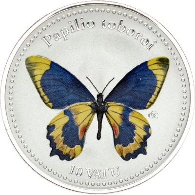 10 Vatu Papilio toboroi back