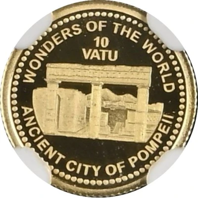 10 Vatu Pompeii back