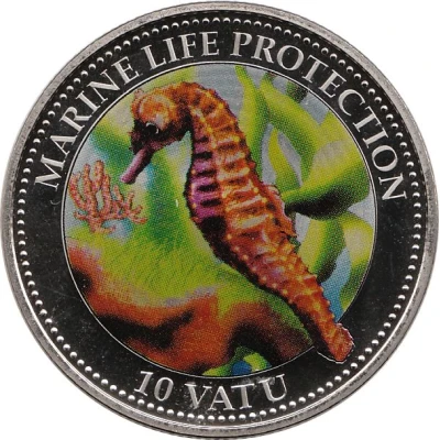 10 Vatu Seahorse back