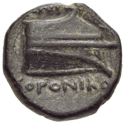 Æ10 - ...oroniko 250 BC - 210 BC back