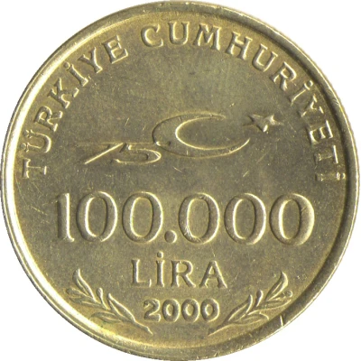 100 000 Lira 75th Anniversary of the Republic of Turkey front