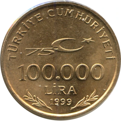 100 000 Lira Anniversary of Republic front