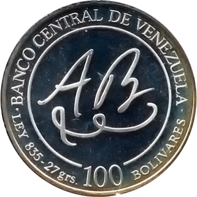 100 Bolívares Birth of Andres Bello front