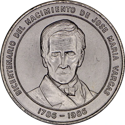 100 Bolívares José M. Vargas back