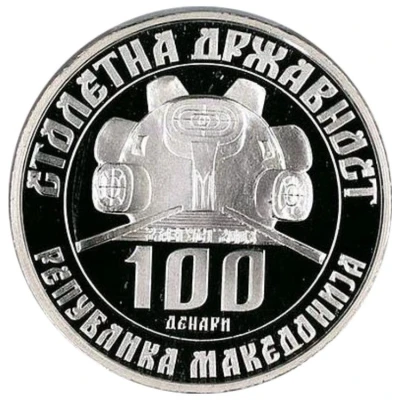 100 Denari Statehood front