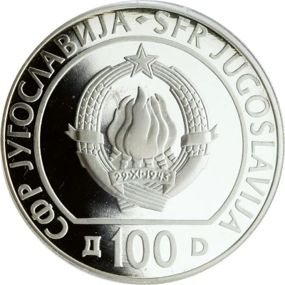 100 Dinara Chess Olympiad front