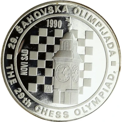 100 Dinara Chess Olympiad back