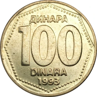 100 Dinara back