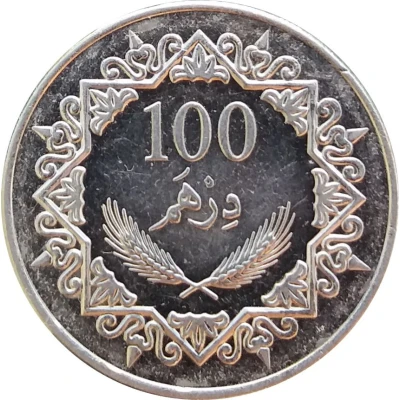 100 Dirhams back