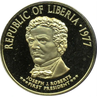 100 Dollars 130th Anniversary of the Republic front