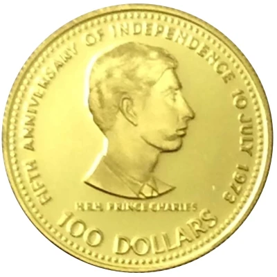 100 Dollars 5th Anniversary of Independence-Prince Charles back