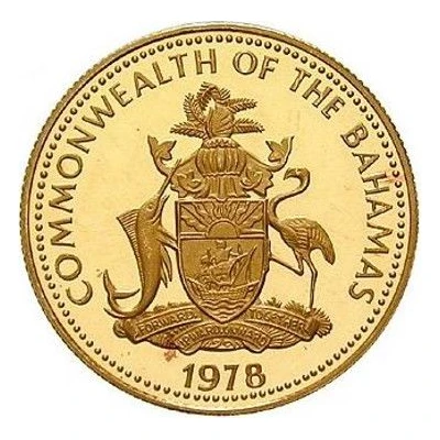 100 Dollars 5th Anniversary of Independence-Sir Milo Butler front