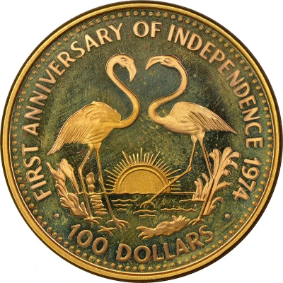 100 Dollars - Elizabeth II 1st Anniversary of Independence back