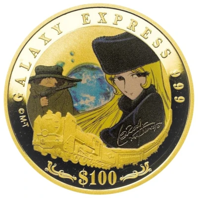 100 Dollars - Elizabeth II Galaxy Express back