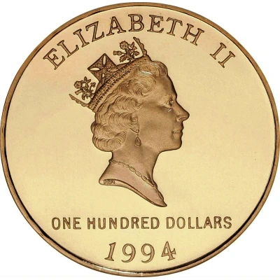 100 Dollars - Elizabeth II Royal Visit front