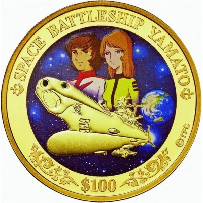 100 Dollars - Elizabeth II Space Battleship Yamato back