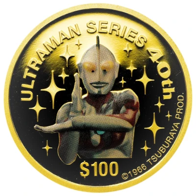 100 Dollars - Elizabeth II Ultraman Nexus back