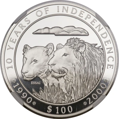 100 Dollars Independence back