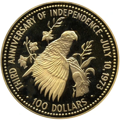 100 Dollars Third anniversary of Independence back