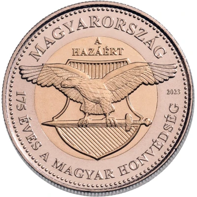 100 Forint Hungarian Defence Forces front