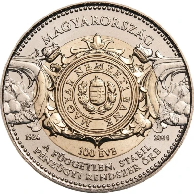 100 Forint Hungarian National Bank front