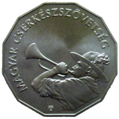 100 Forint Hungarian Scouts back
