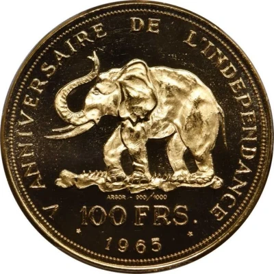 100 Francs 5th Anniversary of Independence; Pattern back