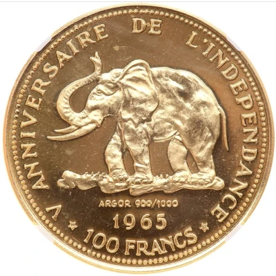 100 Francs 5th Anniversary of independence back