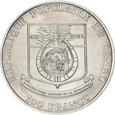 100 Francs CFA 1992 Summer Olympic Games front