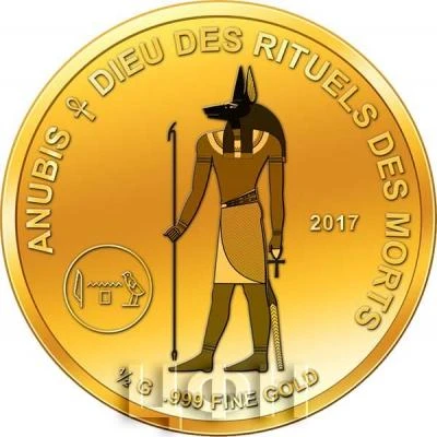 100 Francs CFA Anubis back