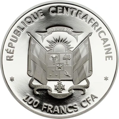 100 Francs CFA Baobab front